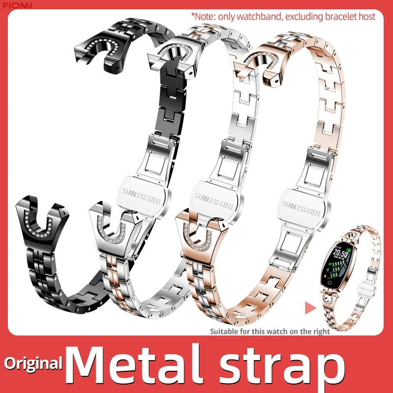 H8 strap women's smart bracelet strap metal strap gold strap silver wrist strap original strap steel strap replacement strap 
H8 strap women's smart bracelet strap metal strap gold strap silver wrist strap original strap steel strap replacement strap