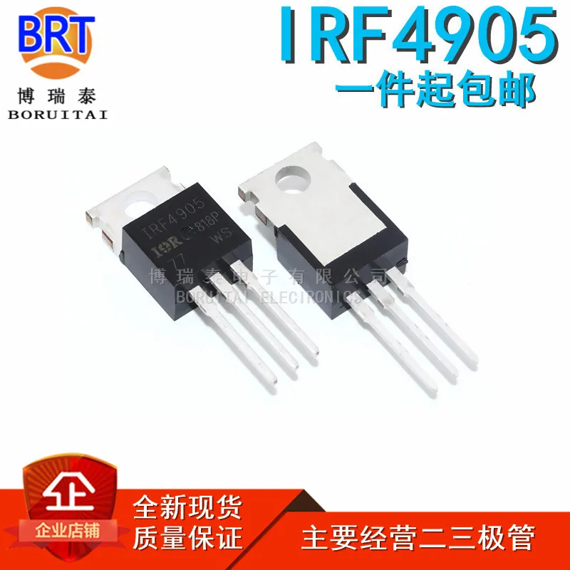 10 шт./лот IRF4905PBF TO220 IRF4905-220 IRF4905P Мощность MOSFET Новый и оригинальный | Электронные