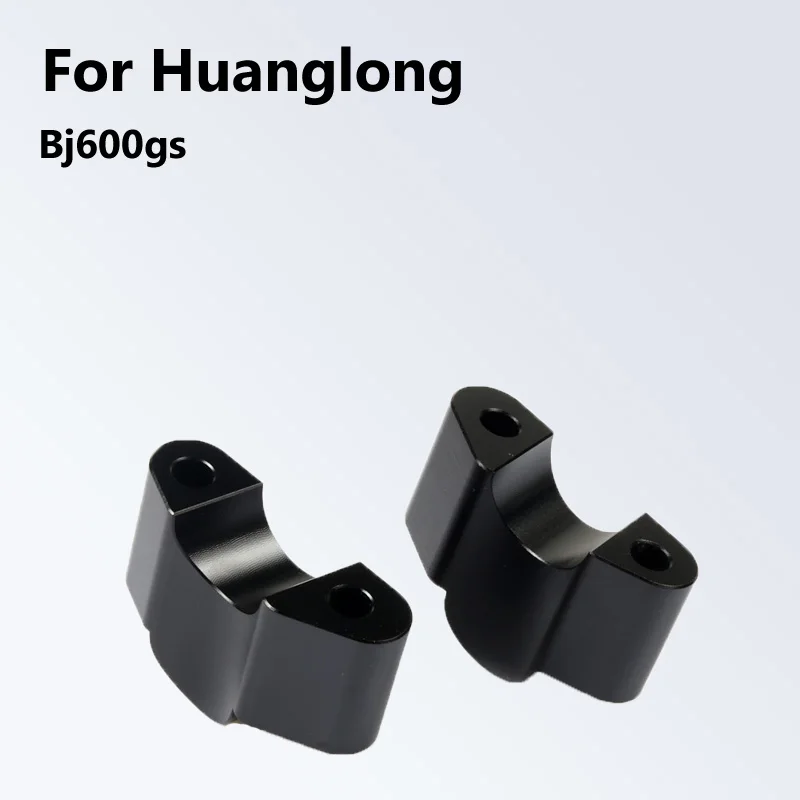 For Huanglong Bj600gs Heightening Code Modification Benali Tnt600 Handlebar Heightening BN600 Handlebar Heightening Code
For Huanglong Bj600gs Heightening Code Modification Benali Tnt600 Handlebar Heightening BN600 Handlebar Heightening Code