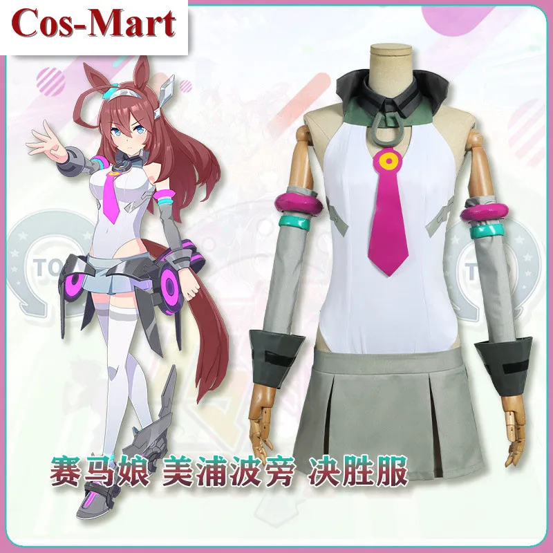 Game Umamusume:Pretty Derby Mihono Bourbon Cosplay Costume Cute Daily Wear Uniform Unisex Activity Party Role Play Clothing
Game Umamusume:Pretty Derby Mihono Bourbon Cosplay Costume Cute Daily Wear Uniform Unisex Activity Party Role Play Clothing