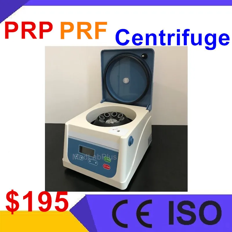 Центрифуга PRP центрифуга prp дешевая prp|Лабораторная центрифуга| |