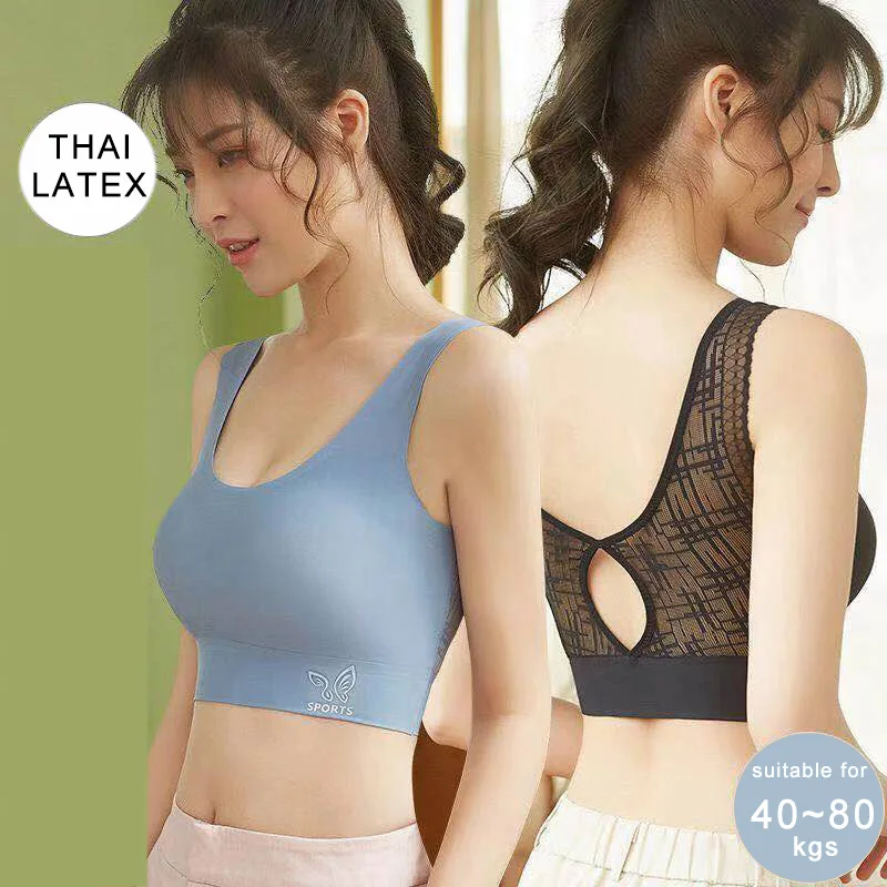 New ice silk latex sexy push up bra traceless underwear wire free breathable vest bras women lingerie plus size clothing GY988
New ice silk latex sexy push up bra traceless underwear wire free breathable vest bras women lingerie plus size clothing GY988