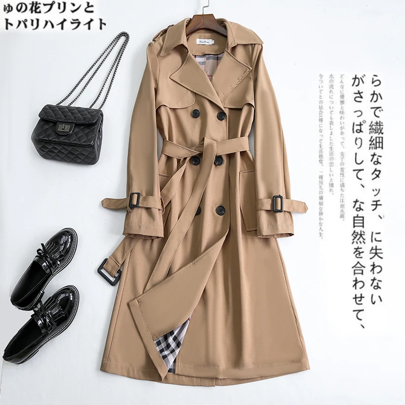 High Quality 2021New Autumn Winter Double Breasted Vintage Outwear For Women Long Pure Cotton Trench Coat Windbreaker Large size
High Quality 2021New Autumn Winter Double Breasted Vintage Outwear For Women Long Pure Cotton Trench Coat Windbreaker Large size