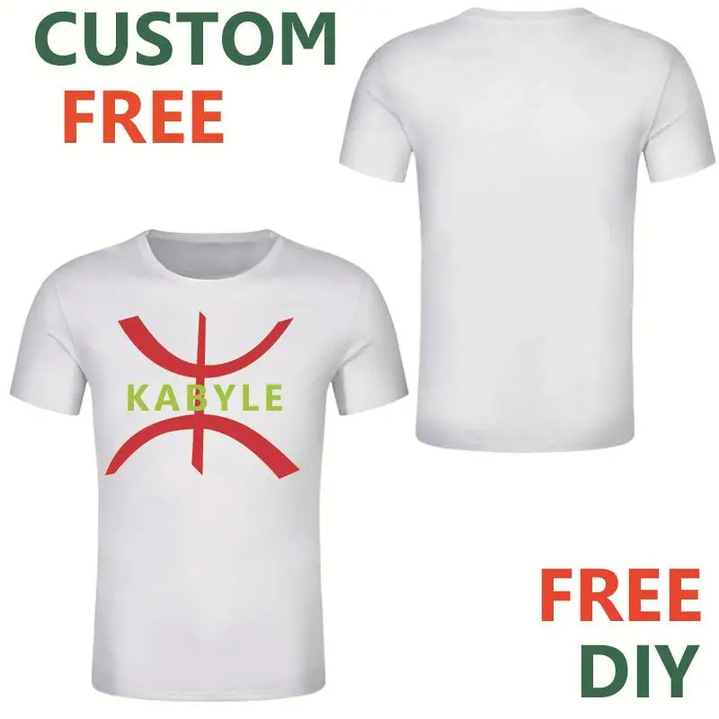 Kabyle algeria t-shirt algerie country Berbers ethnic Breathable quick-drying sports tshirt Child Short Sleeve Tops Unisex Outfi
Kabyle algeria t-shirt algerie country Berbers ethnic Breathable quick-drying sports tshirt Child Short Sleeve Tops Unisex Outfi