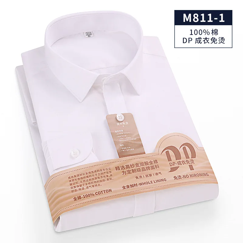2021 cotton DP ready to wear no iron shirt men's long sleeve solid white shirt professional business men's wear
2021 cotton DP ready to wear no iron shirt men's long sleeve solid white shirt professional business men's wear