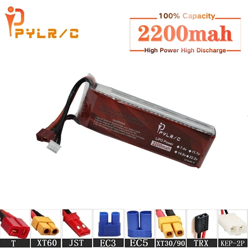 

High Rate 7.4V 2200mAh Lipo Battery For RC Helicopter Parts 2s Lithium battery 7.4v 35C RC Cars Airplanes Drones Battery T/XT60