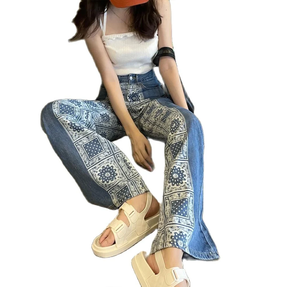 Fashion printed stitching loose jeans women's fall 2021 hot sale new straight wide leg pants women's clothing
Fashion printed stitching loose jeans women's fall 2021 hot sale new straight wide leg pants women's clothing