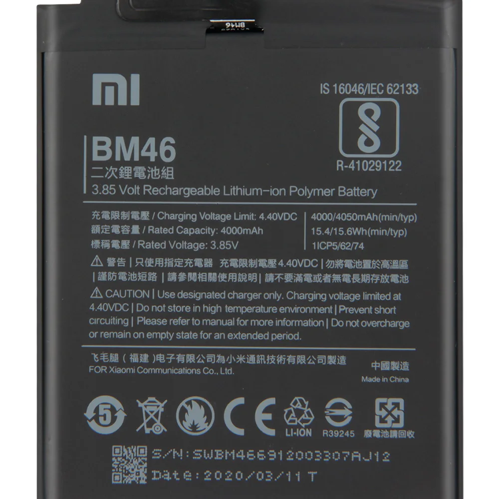Replacement Battery Xiaomi Xiao Mi BM46 Phone Battery for Redmi Note3 Pro Note3 Redrice 4050mAh Ni-mh BM46 Original Battery Tool
Replacement Battery Xiaomi Xiao Mi BM46 Phone Battery for Redmi Note3 Pro Note3 Redrice 4050mAh Ni-mh BM46 Original Battery Tool