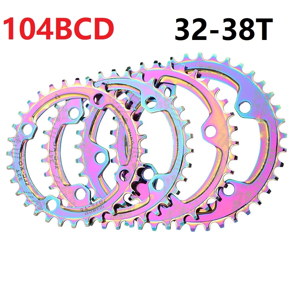 MTB 104 BCD Chainring 32/34/36/38t Chain Ring 8/9/10/11s Chainwheels BCD104 Narrow Wide Single Star Bicycle Accessories 
MTB 104 BCD Chainring 32/34/36/38t Chain Ring 8/9/10/11s Chainwheels BCD104 Narrow Wide Single Star Bicycle Accessories