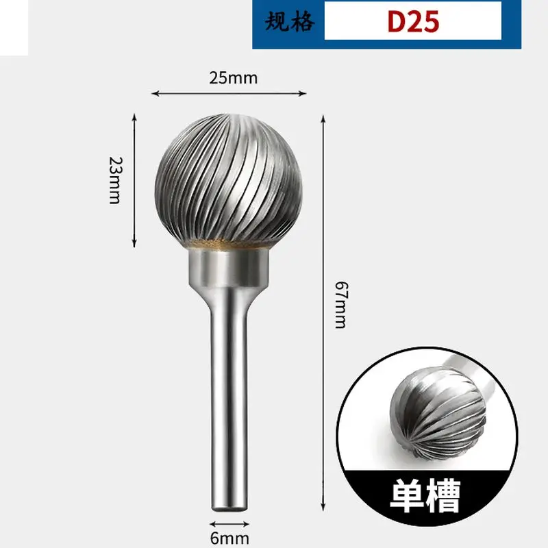 6-25mm Big Rotary Tool Bit Set D Large Ball Cutters for Metal Woodworking Router Bit Milling Tools Tungsten Steel Carbide Burrs
6-25mm Big Rotary Tool Bit Set D Large Ball Cutters for Metal Woodworking Router Bit Milling Tools Tungsten Steel Carbide Burrs