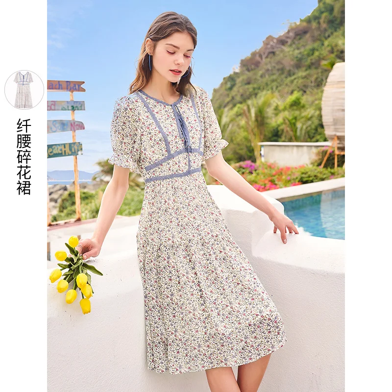 SHZQ Broken Flower Dress Women's 2021 Summer New Small Fresh Skirt Sweet Lady Close Waist Thin Chiffon Skirt
SHZQ Broken Flower Dress Women's 2021 Summer New Small Fresh Skirt Sweet Lady Close Waist Thin Chiffon Skirt