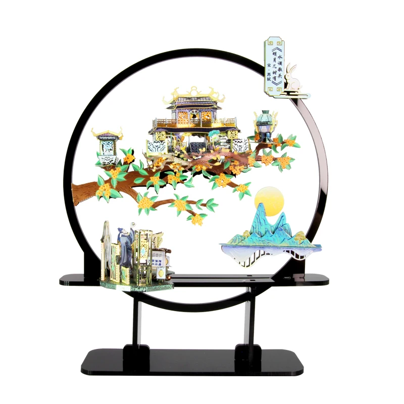 Picture Kingdom 3D Metal Nano Puzzle Poetry Series Shui diao ge tou Model Kits DIY Laser Cut Assemble Jigsaw Toys For Adults
Picture Kingdom 3D Metal Nano Puzzle Poetry Series Shui diao ge tou Model Kits DIY Laser Cut Assemble Jigsaw Toys For Adults