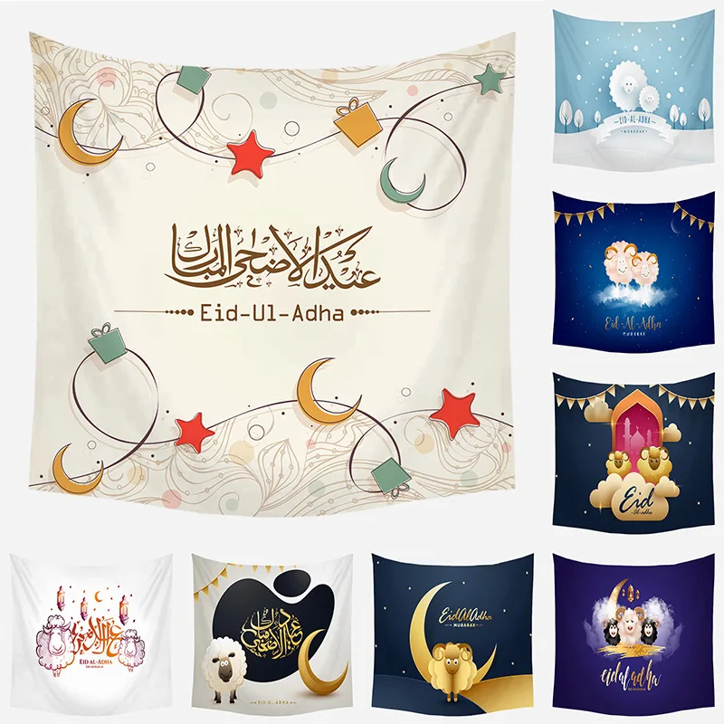 Ethnic Gul Festival Wall Cloth Background Wall Cloth Home Decoration Wall Blanket Tapestry Bedroom Wall Painting Tapestry
Ethnic Gul Festival Wall Cloth Background Wall Cloth Home Decoration Wall Blanket Tapestry Bedroom Wall Painting Tapestry