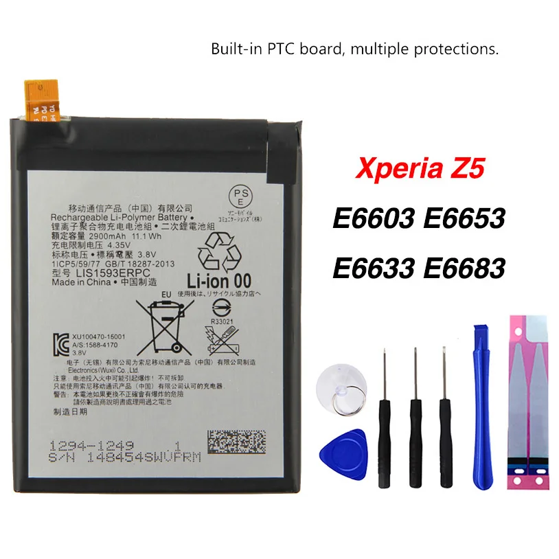 Оригинальный аккумулятор LIS1593ERPC для Sony Xperia Z5 E6603 E6653 E6633 E6683 2900 мАч
Оригинальный аккумулятор LIS1593ERPC для Sony Xperia Z5 E6603 E6653 E6633 E6683 2900 мАч