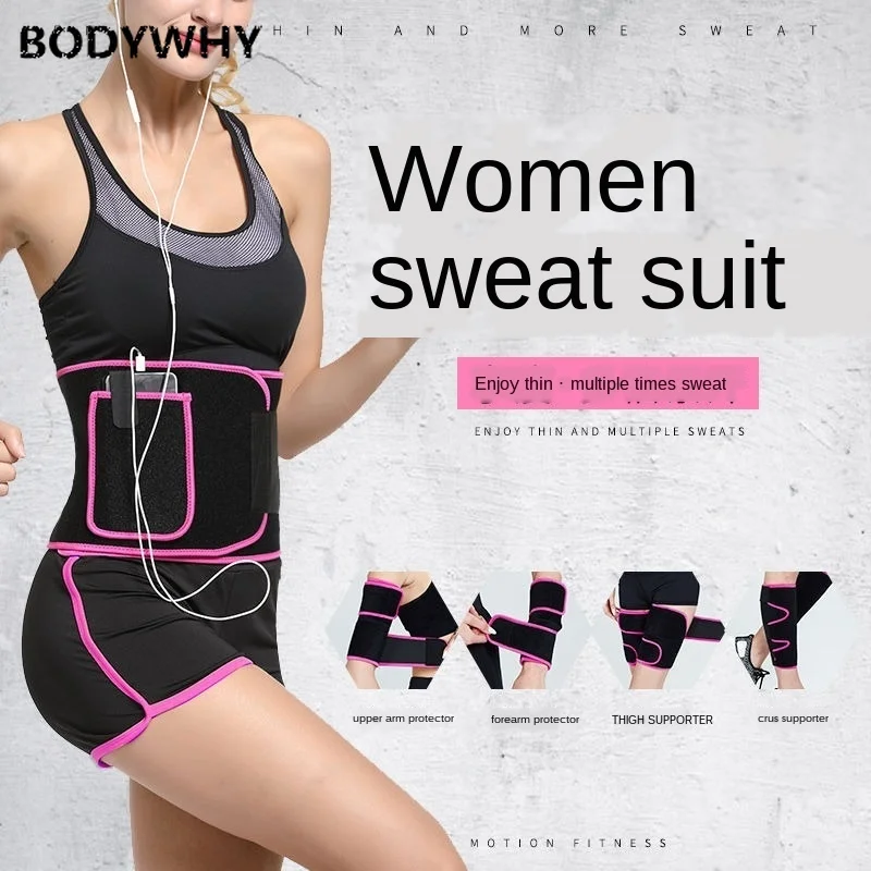 Sports Sweat Belt Fitness Waist Belt Sports Belt Breathable Adjustable Women's Plastic Belt
Sports Sweat Belt Fitness Waist Belt Sports Belt Breathable Adjustable Women's Plastic Belt
