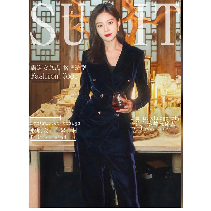 2020 stars in same pleuche suit female temperament of autumn fashion new han edition professional two-piece outfit | Женская одежда