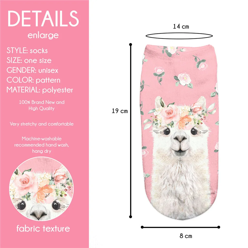 2021 Women 3D Print Funny Cute Cartoon Animal Unisex Elastic Short Socks Creative Animal Happy Low Cut Ankle Socks Meias
2021 Women 3D Print Funny Cute Cartoon Animal Unisex Elastic Short Socks Creative Animal Happy Low Cut Ankle Socks Meias