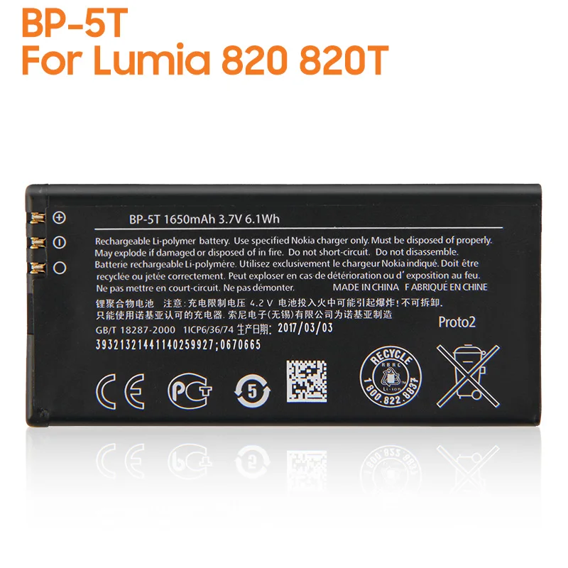 

yelping BP-5T Phone Battery For NOKIA Lumia 820 820T 1650mAh Original Replacement Battery