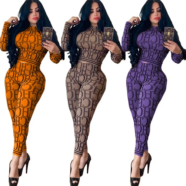 Ladies Suit New Leopard Print 3 Colors Comfortable Print Full Sleeve + Long Pants 2021 Summer Ladies Casual 2 Piece Fashion Set
Ladies Suit New Leopard Print 3 Colors Comfortable Print Full Sleeve + Long Pants 2021 Summer Ladies Casual 2 Piece Fashion Set