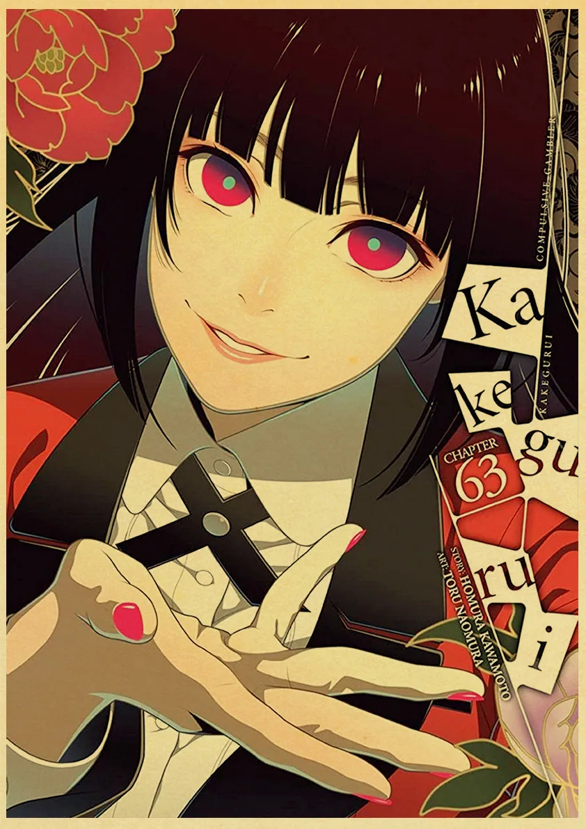 New Kakegurui Anime Poster Custom Vintage Poster Art Home Room Decoration Kraft Paper Wall Poster Prints
New Kakegurui Anime Poster Custom Vintage Poster Art Home Room Decoration Kraft Paper Wall Poster Prints