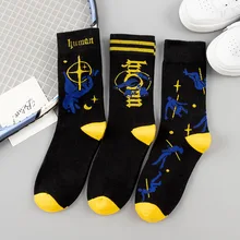 Men‘s Black Funny Planet Space Mid-tube Cotton Socks Trendy Dark Retro Style Personality Sport Socks Wear In All Seasons Male
