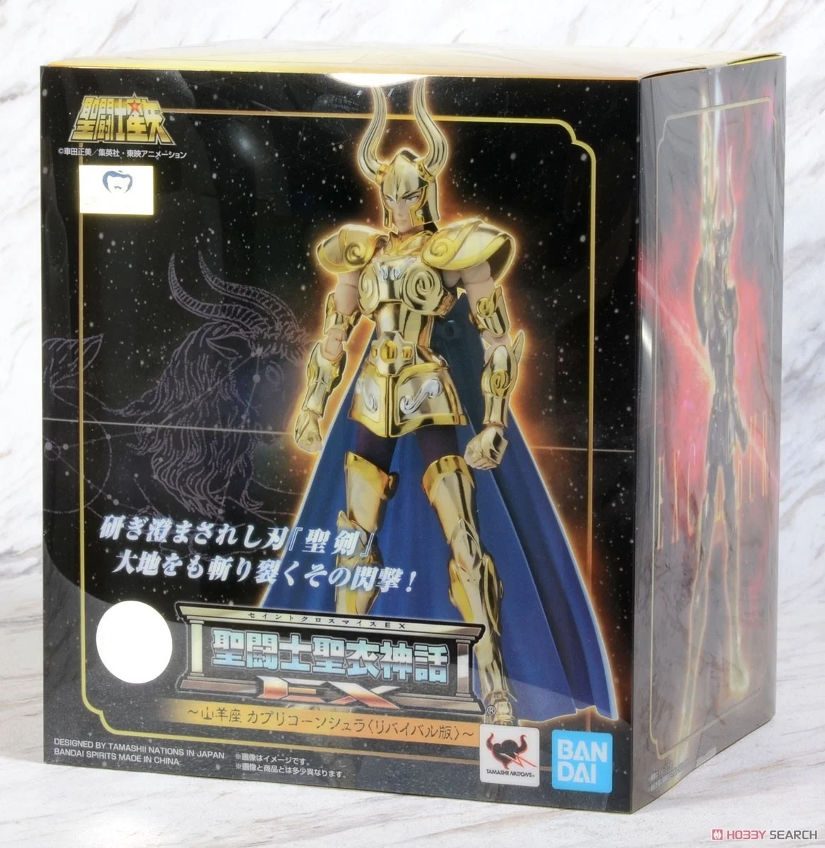 Фигурка героя фильма Saint Seiya Bandai модель гороскопов Миф EX возбуждение золото Сен Козерог Шура
Фигурка героя фильма Saint Seiya Bandai модель гороскопов Миф EX возбуждение золото Сен Козерог Шура