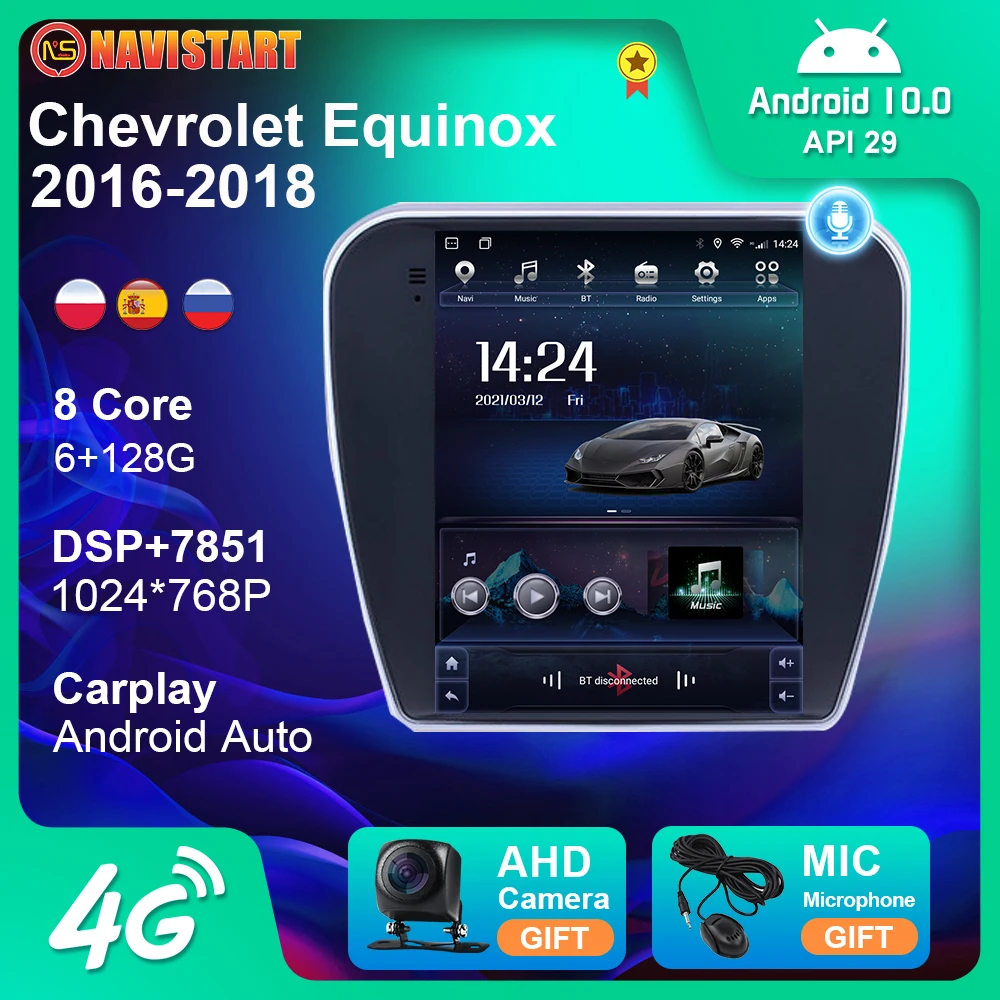 For Chevy Chevrolet Equinox 2016-2018 Car Radio Tesla Style 9.7 Inch Multimedia Player Android Auto DSP Carplay GPS Navigation
For Chevy Chevrolet Equinox 2016-2018 Car Radio Tesla Style 9.7 Inch Multimedia Player Android Auto DSP Carplay GPS Navigation
