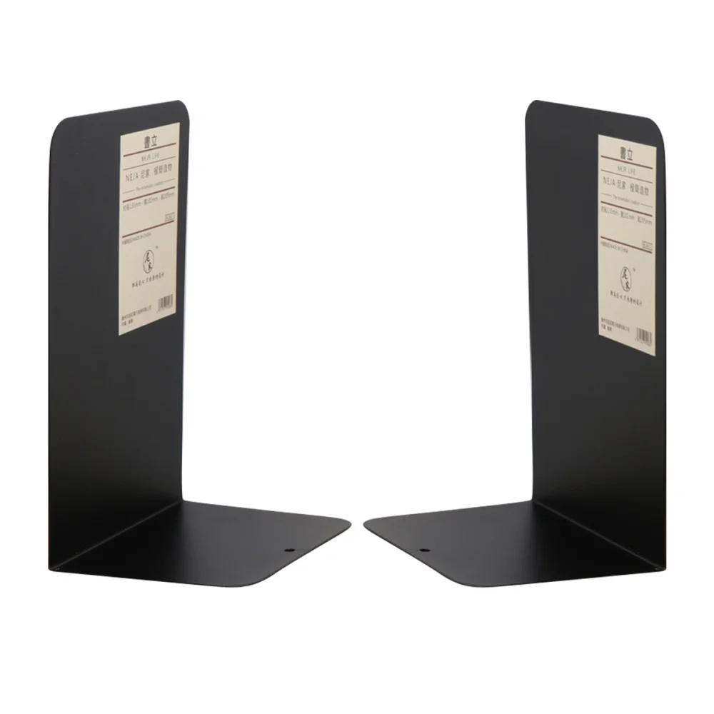 1 Pair Metal Bookend Heavy Duty and Decorative Modern Design with Non-Skid Base (Black)
1 Pair Metal Bookend Heavy Duty and Decorative Modern Design with Non-Skid Base (Black)