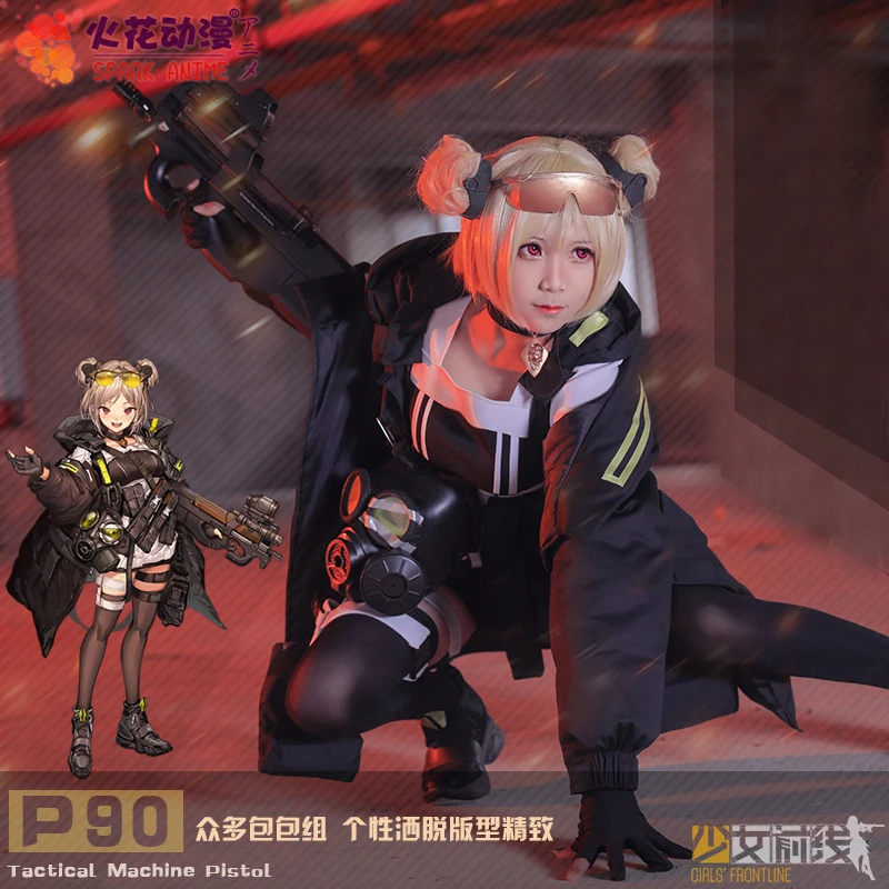 Костюм для косплея Game Girls Frontline P90 модная черная боевая униформа полный комплект