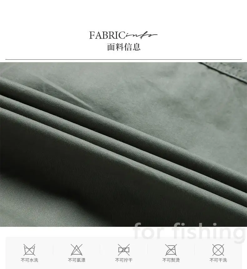 New Daiwa Fishing Clothes Spring Autumn Solid Cotton Casual Outdoor Sports Mens Clothing Long Sleeve Breathable Fishing Jackets
New Daiwa Fishing Clothes Spring Autumn Solid Cotton Casual Outdoor Sports Mens Clothing Long Sleeve Breathable Fishing Jackets