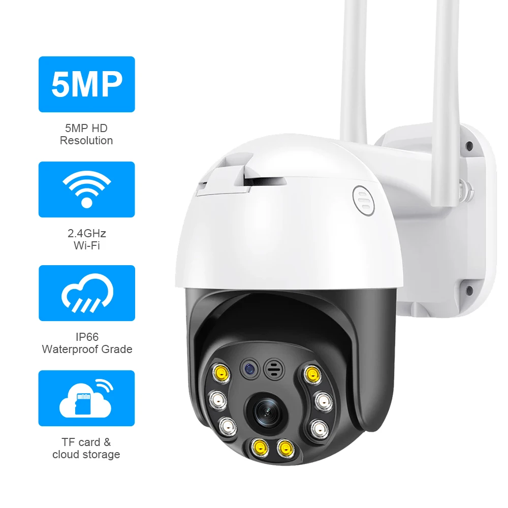 Беспроводной 5MP HD IP Камера купол палатки Открытый PTZ CCTV домашняя 2 полосная аудио