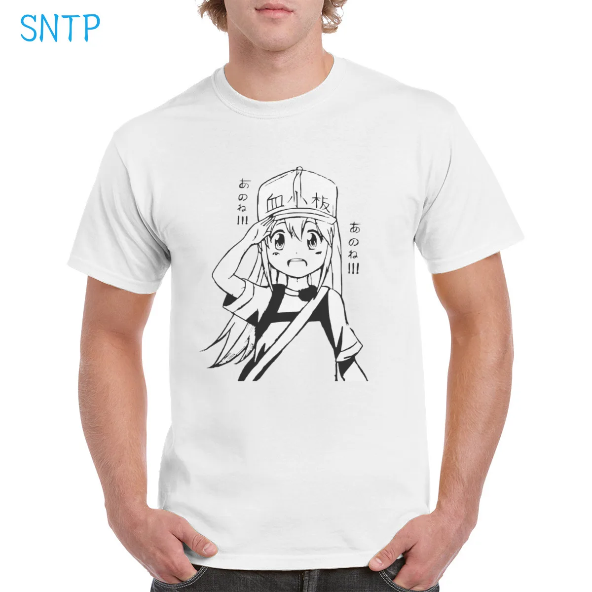 Hand drawn Sketch Platelet Chan Hataraku Saibou t shirt Cotton Harajuku Japanese anime Cells At Work graphic Top Oversized Tee
Hand drawn Sketch Platelet Chan Hataraku Saibou t shirt Cotton Harajuku Japanese anime Cells At Work graphic Top Oversized Tee