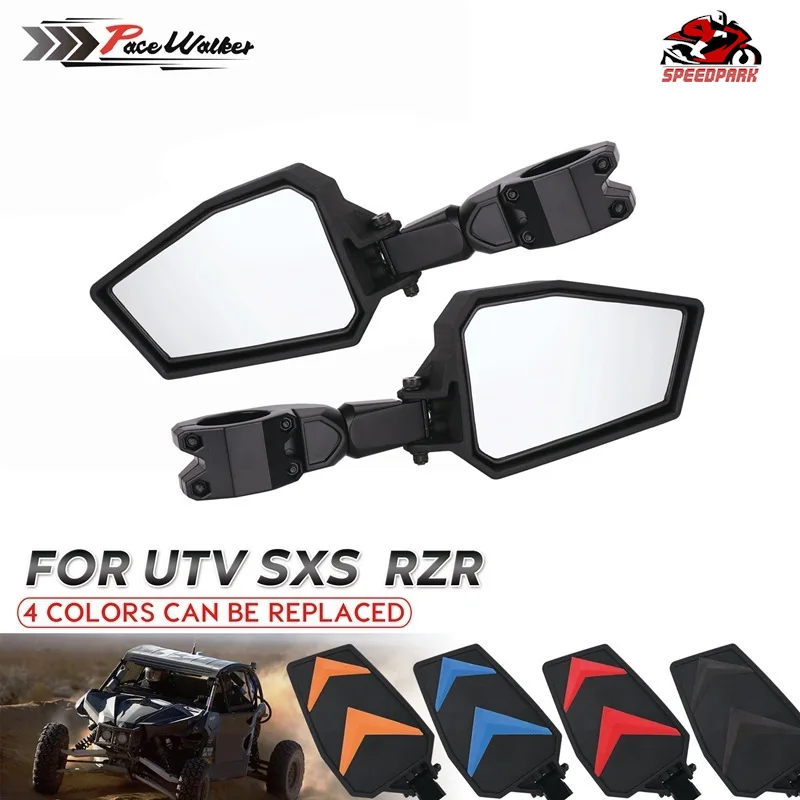 Cross border hot sale ATV / UTV farmer car wide angle side adjustable mirror 1.75 "bracket motorcycle reflector
Cross border hot sale ATV / UTV farmer car wide angle side adjustable mirror 1.75 "bracket motorcycle reflector