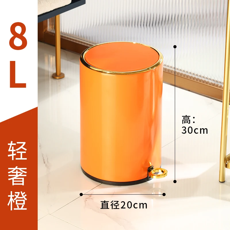 Nordic Luxury Fashion Trash Bin Bedroom Modern Design Minimalist Trash Can Home Creativity Poubelle Kitchen Storage BC50LJT
Nordic Luxury Fashion Trash Bin Bedroom Modern Design Minimalist Trash Can Home Creativity Poubelle Kitchen Storage BC50LJT