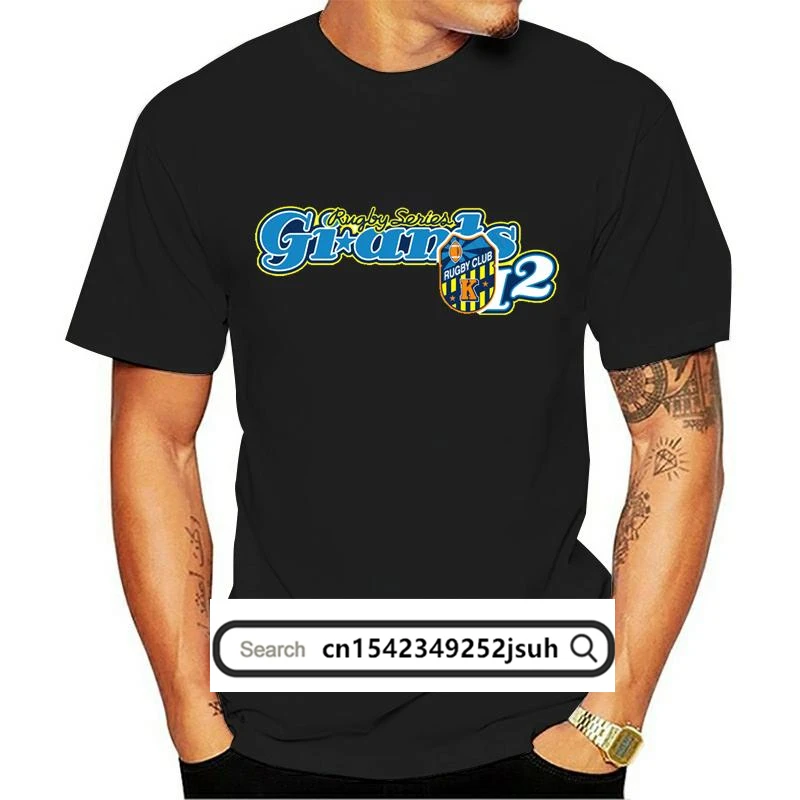 Summer New Style Rugby Club Fashion Casual Short-Sleeved Men's And Women's T Shirt
Summer New Style Rugby Club Fashion Casual Short-Sleeved Men's And Women's T Shirt