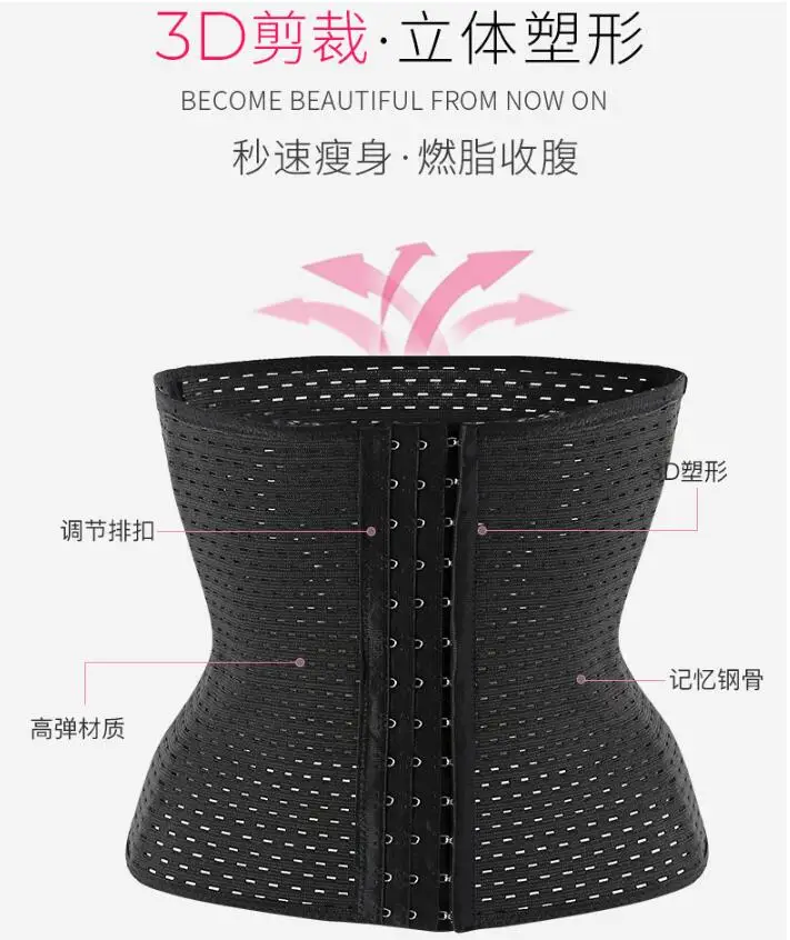Corset Body Shaper Waist Trainer Body Shaperwear Corsets Sexy Bustiers Slimming Belt Underbust Corset Modeling Strap Burlesque
Corset Body Shaper Waist Trainer Body Shaperwear Corsets Sexy Bustiers Slimming Belt Underbust Corset Modeling Strap Burlesque