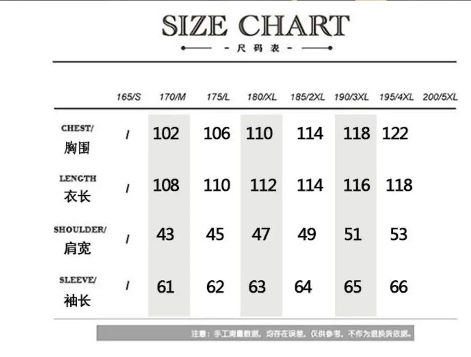 Men M-4xl Influx Autumn And Winter Personality Trench Chinese Style Metal Buckle Over The Knee Long Section Woolen Coat Handsome
Men M-4xl Influx Autumn And Winter Personality Trench Chinese Style Metal Buckle Over The Knee Long Section Woolen Coat Handsome