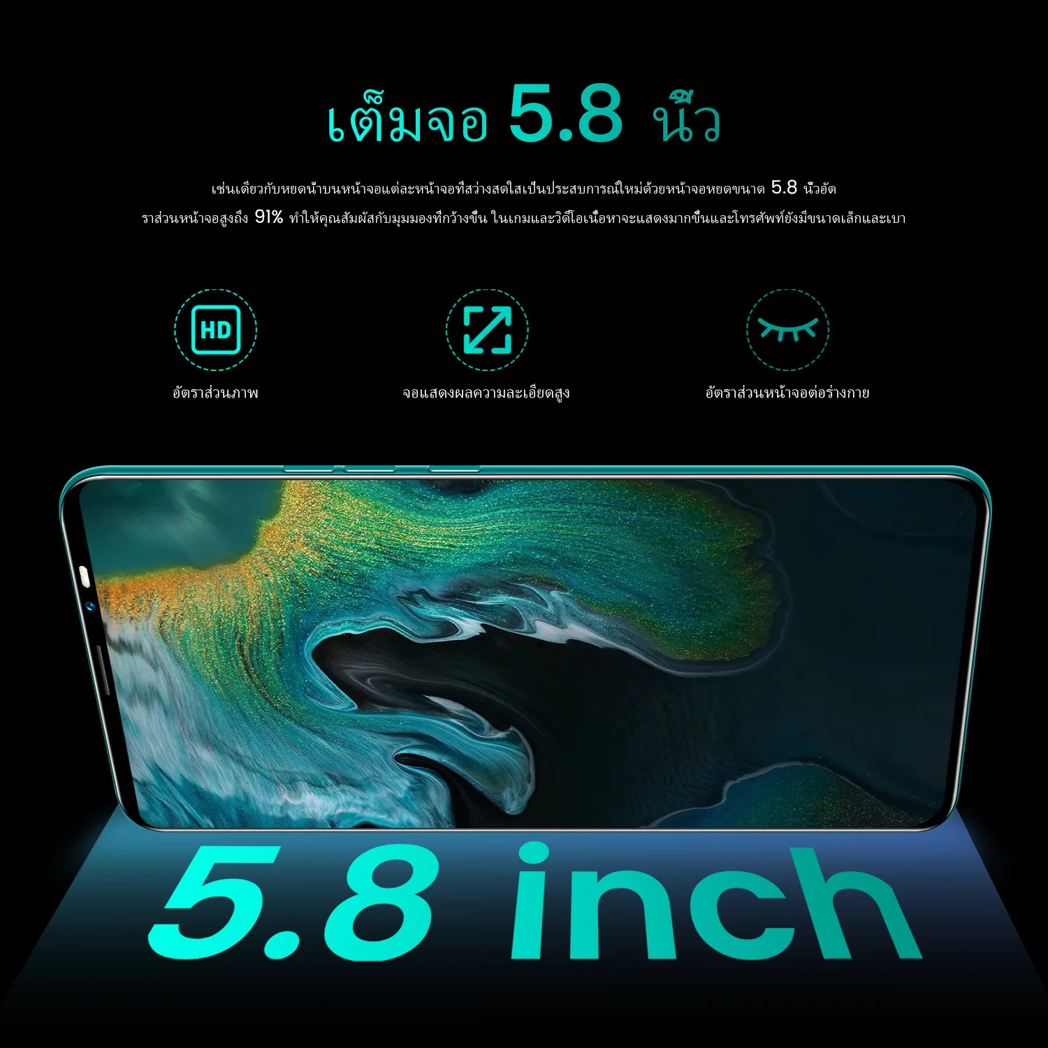 Rino4 Pro 5.8 Inch SmartPhone Android10 8+128gb Smartphone Face Finger Id 10 Core Mobile Phone 4800mah Smart Phone
Rino4 Pro 5.8 Inch SmartPhone Android10 8+128gb Smartphone Face Finger Id 10 Core Mobile Phone 4800mah Smart Phone