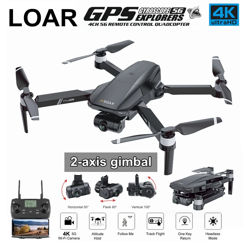 Professional GPS Camera Drone with 5G Wifi 4K HD 2-Axis Gimbal FPV Professional RC Helicopter Quadcopter Dron PK SG906 Pro2
Professional GPS Camera Drone with 5G Wifi 4K HD 2-Axis Gimbal FPV Professional RC Helicopter Quadcopter Dron PK SG906 Pro2