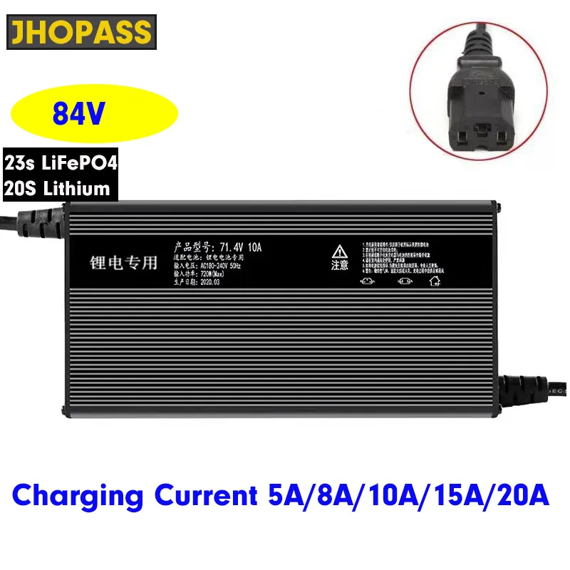 

84V 20A 15A 10A 8A 5A Lithium Li-ion battery charger power supply FAST smart Output 180v-240v 60V ebike e-bike electronic car