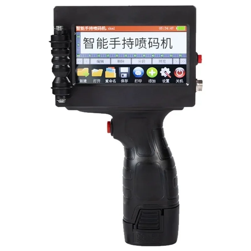 MX4S Handheld Small Automatic Inkjet Printer Date Packaging Batch Number Counting Inkjet Packaging Coding Machine
MX4S Handheld Small Automatic Inkjet Printer Date Packaging Batch Number Counting Inkjet Packaging Coding Machine