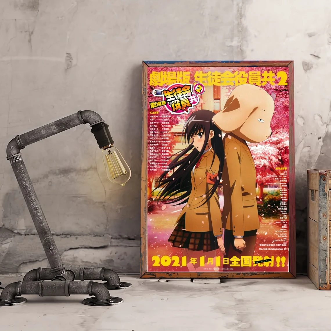 Student Association officers Anime Poster Art Photo Canvas Print Home Decor Wall Art (Unframed)
Student Association officers Anime Poster Art Photo Canvas Print Home Decor Wall Art (Unframed)