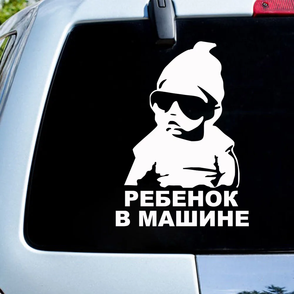 Car Body Baby On Board Car Stickers For Jeep Sticker Large Vinyl Military Hood Graphic Body Fits Most Vehicles
Car Body Baby On Board Car Stickers For Jeep Sticker Large Vinyl Military Hood Graphic Body Fits Most Vehicles