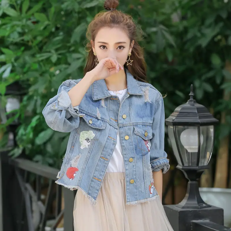 Korean New Fashion Hole Embroidered Denim Jackets Women 2021 Spring Autumn Long Sleeve Single-breasted Short Jean Coats Y379
Korean New Fashion Hole Embroidered Denim Jackets Women 2021 Spring Autumn Long Sleeve Single-breasted Short Jean Coats Y379