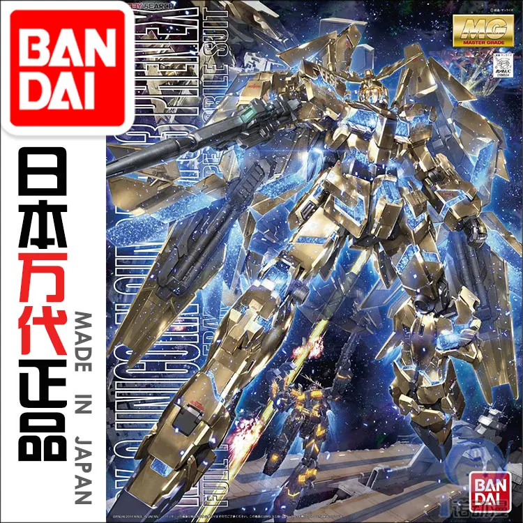 Bandai Gundam Model IN-Stock Assembly MG 1/100 Electroplated RX-0-03 Unicorn PHOENIX Gundam ROBOT Figure Anime Toys Figure Gift
Bandai Gundam Model IN-Stock Assembly MG 1/100 Electroplated RX-0-03 Unicorn PHOENIX Gundam ROBOT Figure Anime Toys Figure Gift