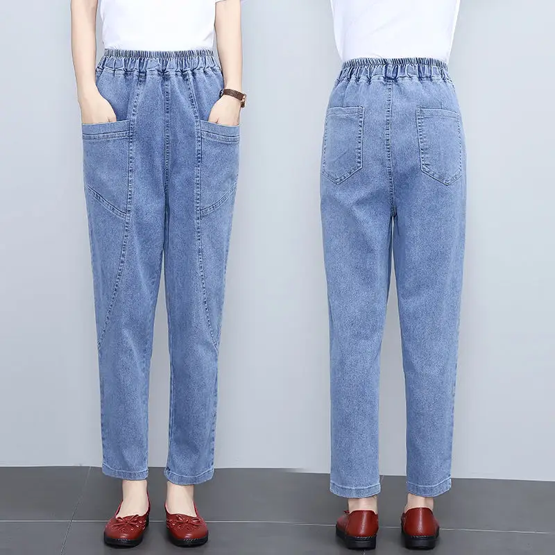 Mom Jeans Women Summer Thin Section 2023New Harlan Carrot Denim Pants Female High Waist Middle-Aged Lady Ninth Cowboy Pants L604
Mom Jeans Women Summer Thin Section 2023New Harlan Carrot Denim Pants Female High Waist Middle-Aged Lady Ninth Cowboy Pants L604