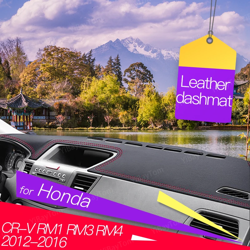 Замшевый кожаный коврик для приборной панели Honda CR-V CR V CRV RM1 RM3 RM4 2012-2016
Замшевый кожаный коврик для приборной панели Honda CR-V CR V CRV RM1 RM3 RM4 2012-2016