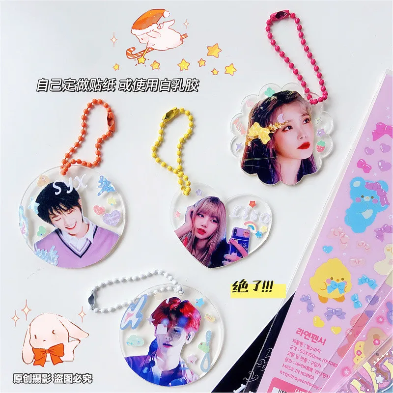 3 шт. DIY Kpop Idol фото Alubm с брелоком, корейские наклейки, школьные канцелярские принадлежности для женщин, девушек, сумка, подвеска, подарок
3 шт. DIY Kpop Idol фото Alubm с брелоком, корейские наклейки, школьные канцелярские принадлежности для женщин, девушек, сумка, подвеска, подарок