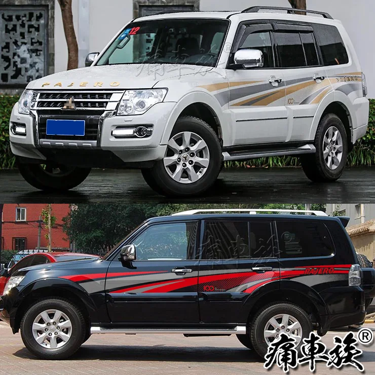 

for Mitsubishi Pajero 2018 car stickers color strips pull flowers Pajero body car door exterior decoration modified car stickers