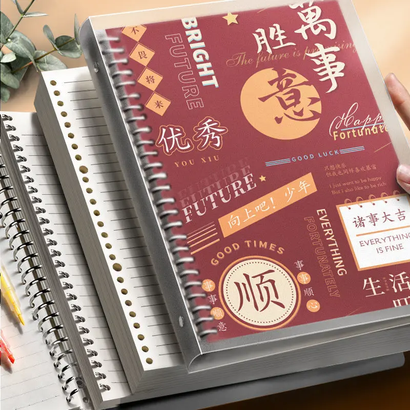 2022 New A5/B5 Loose-Leaf Diary Notebook Binder Journal Agenda Book Notepad School Stationery Office Supplies Binder Notebook
2022 New A5/B5 Loose-Leaf Diary Notebook Binder Journal Agenda Book Notepad School Stationery Office Supplies Binder Notebook